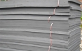 聚乙烯发泡填缝板检测