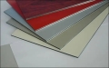 铝塑板剥离强度检测