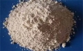 铝酸盐水泥检测